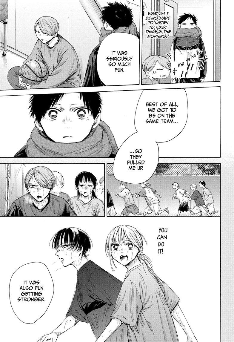 Read Ao no Hako Manga Online