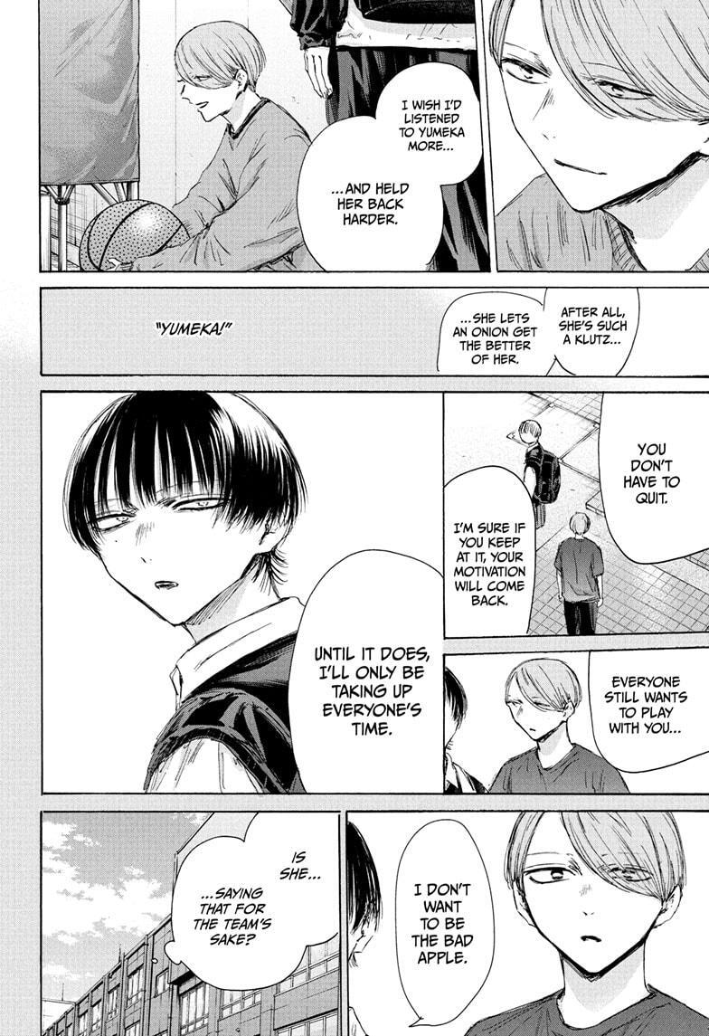 Read Ao no Hako Manga Online