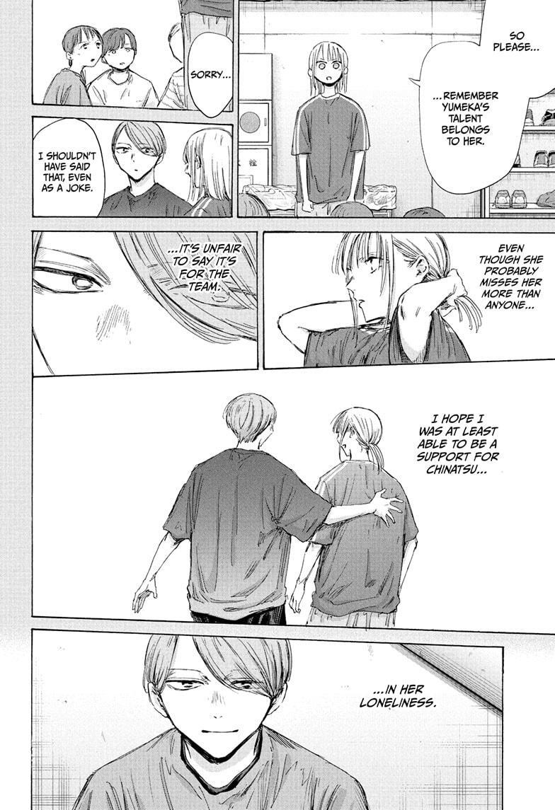 Read Ao no Hako Manga Online