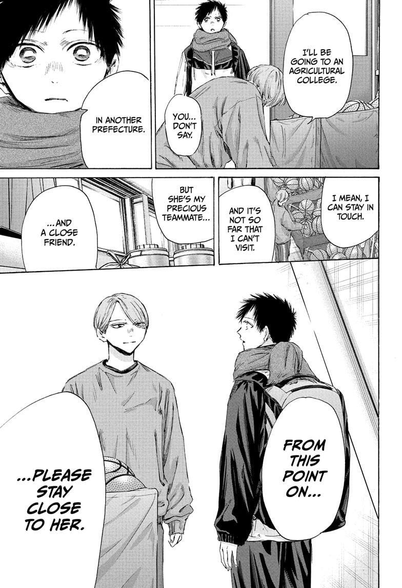 Read Ao no Hako Manga Online