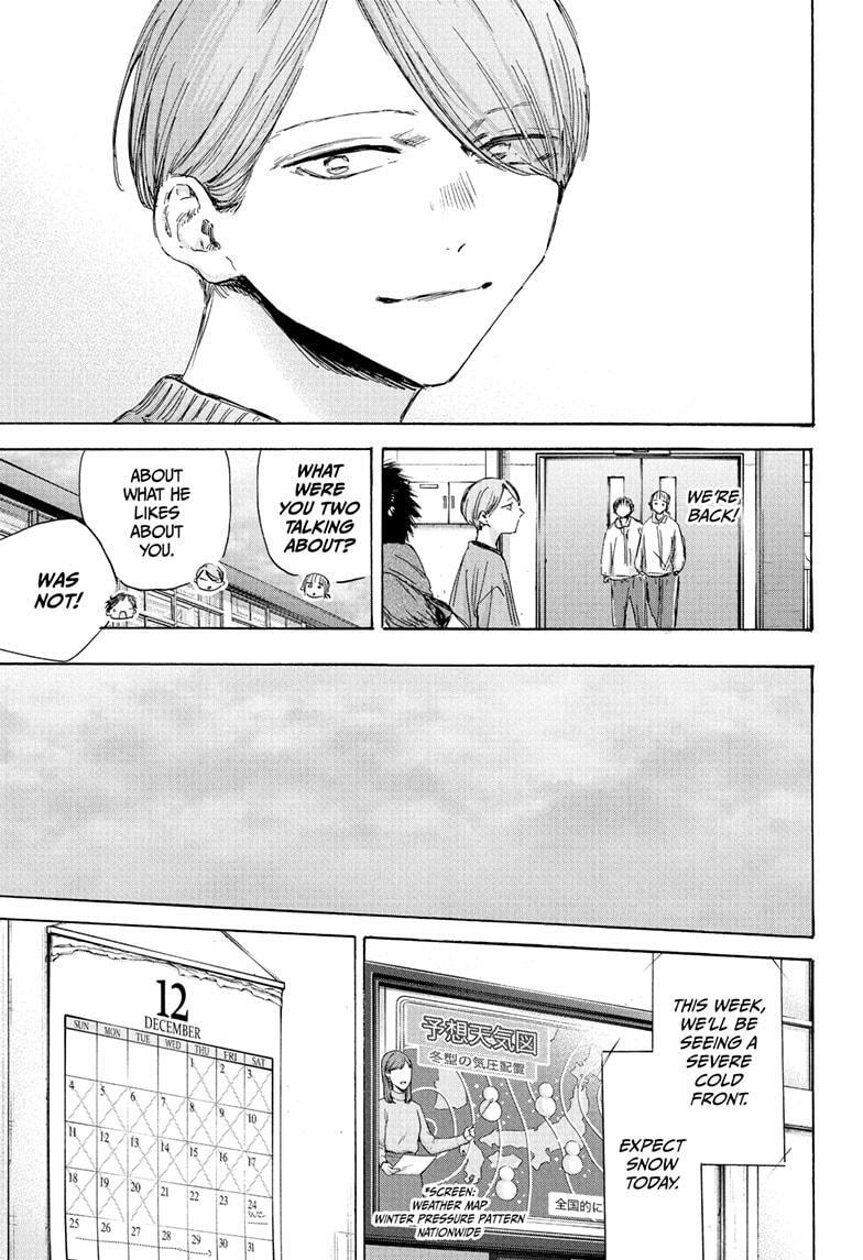 Read Ao no Hako Manga Online