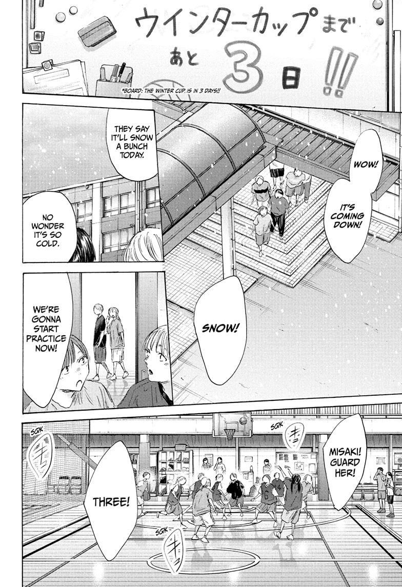 Read Ao no Hako Manga Online