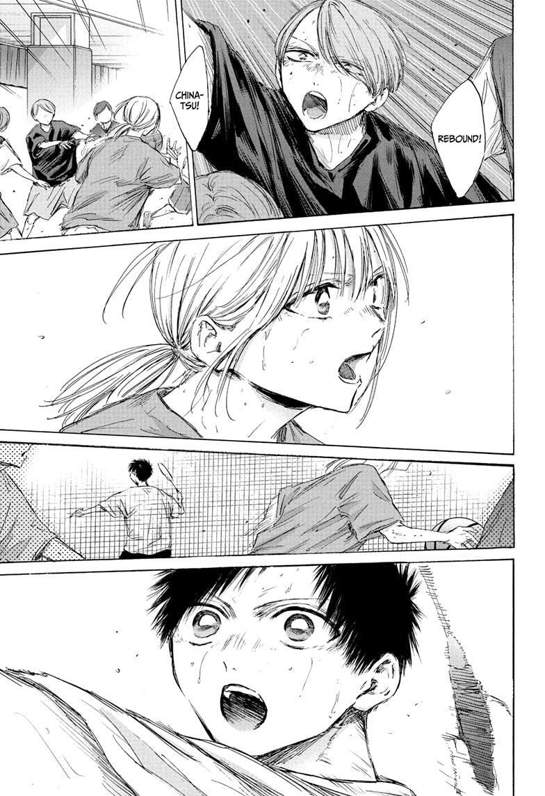 Read Ao no Hako Manga Online