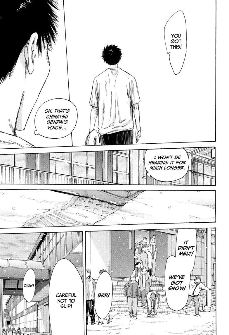 Read Ao no Hako Manga Online