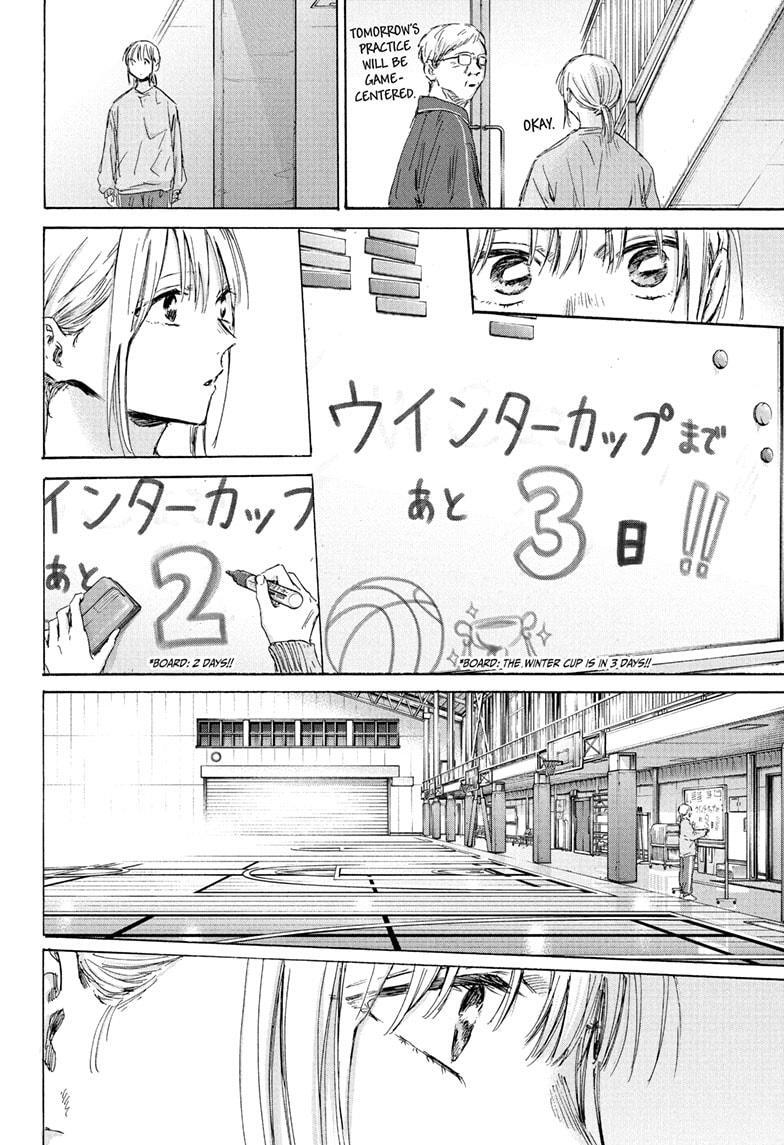Read Ao no Hako Manga Online