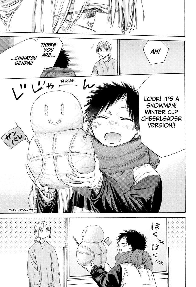 Read Ao no Hako Manga Online