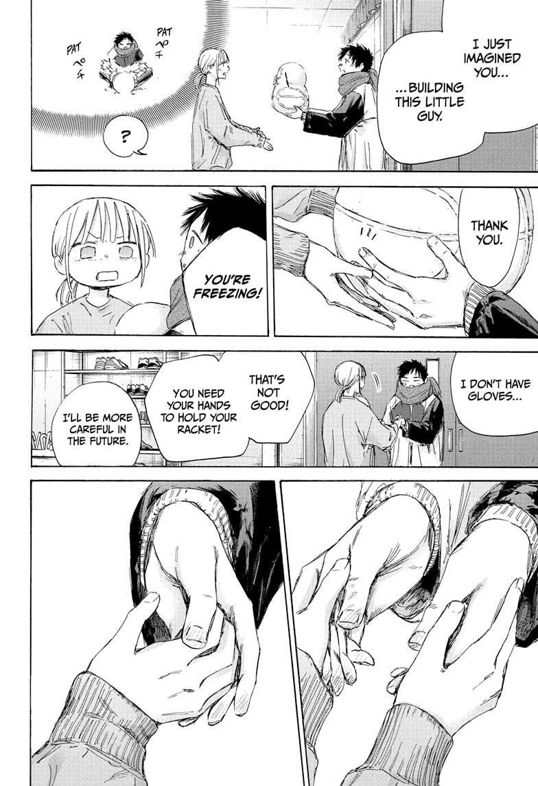 Read Ao no Hako Manga Online