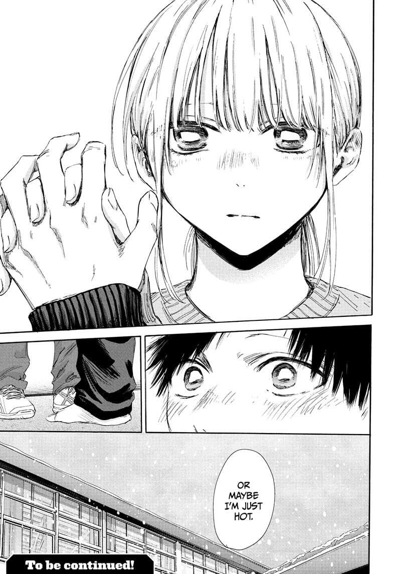 Read Ao no Hako Manga Online