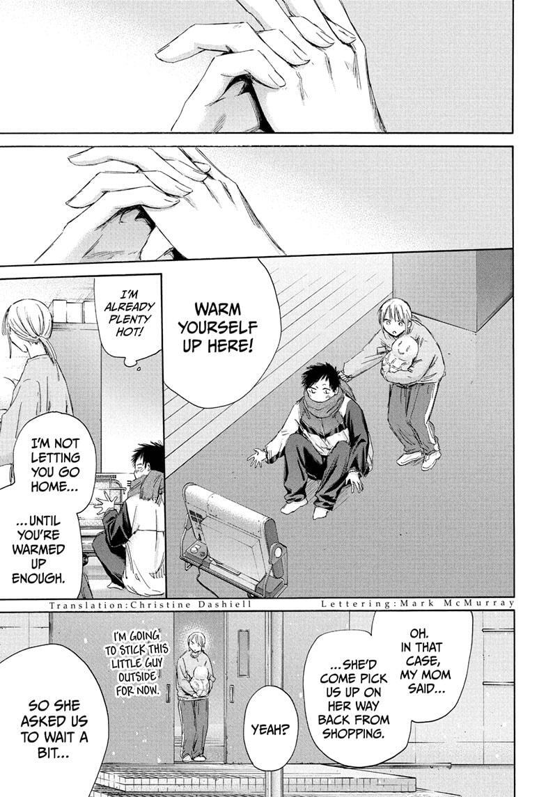 Read Ao no Hako Manga Online