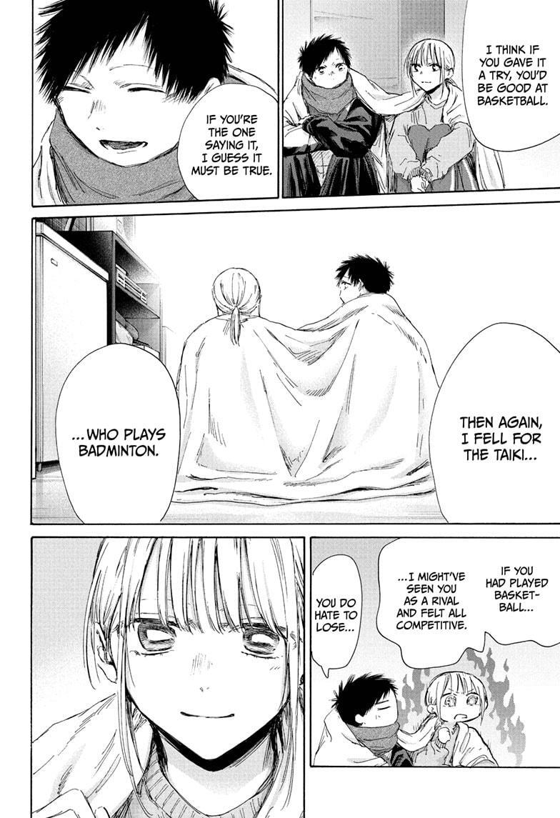 Read Ao no Hako Manga Online