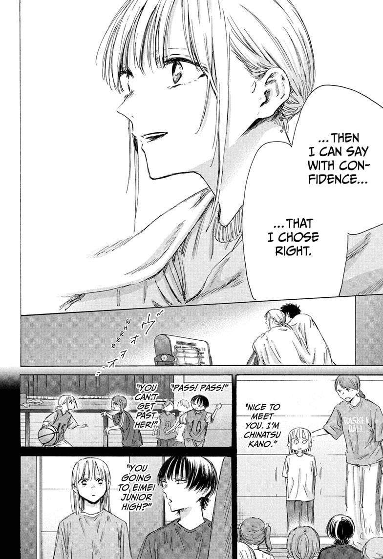 Read Ao no Hako Manga Online