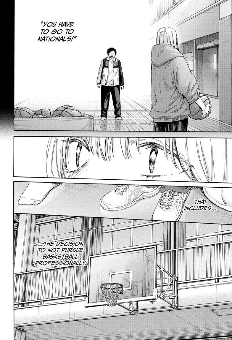 Read Ao no Hako Manga Online