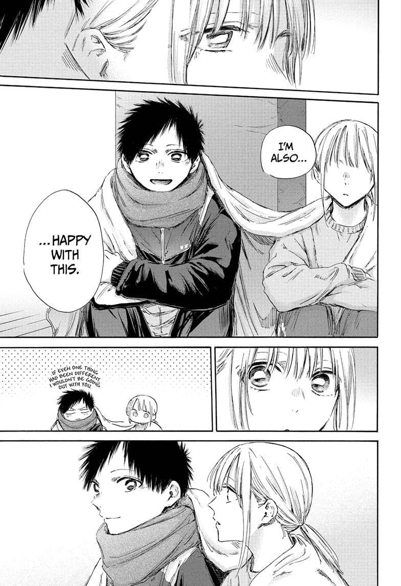 Read Ao no Hako Manga Online