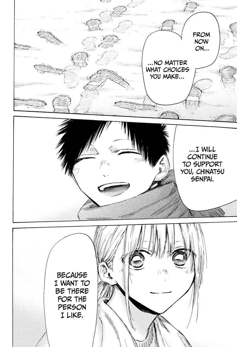 Read Ao no Hako Manga Online
