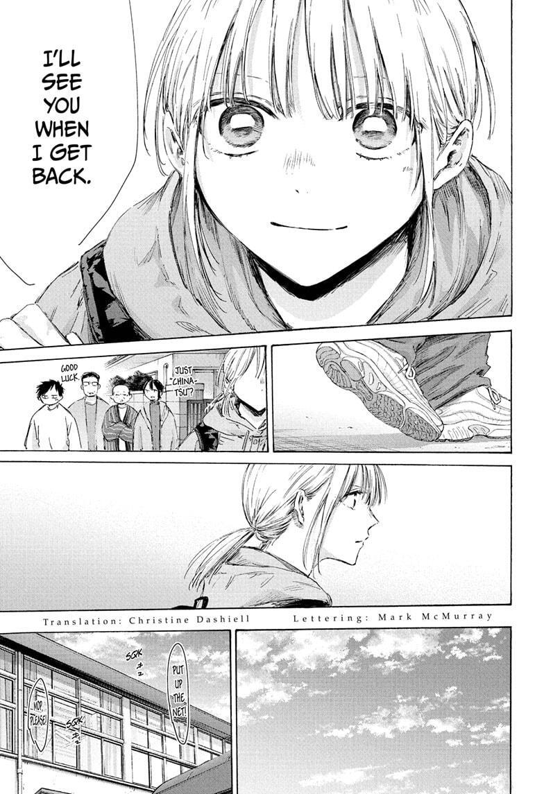 Read Ao no Hako Manga Online