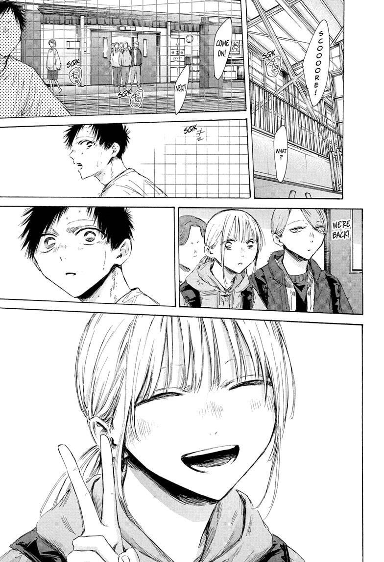 Read Ao no Hako Manga Online