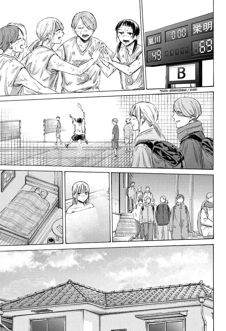 Read Ao no Hako Manga Online