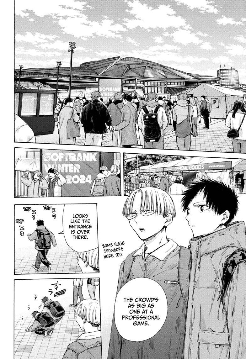 Read Ao no Hako Manga Online