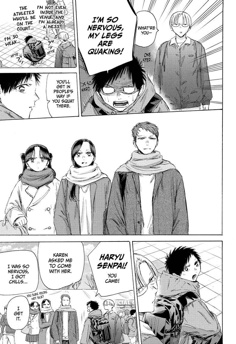Read Ao no Hako Manga Online