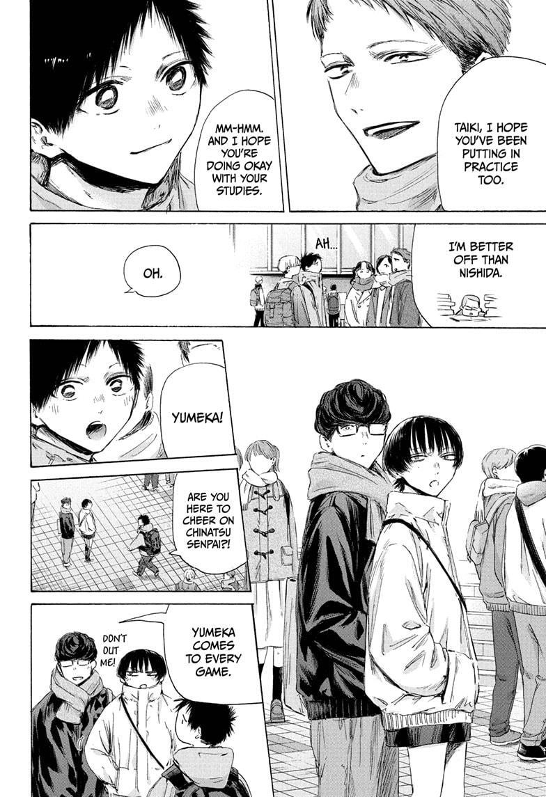 Read Ao no Hako Manga Online