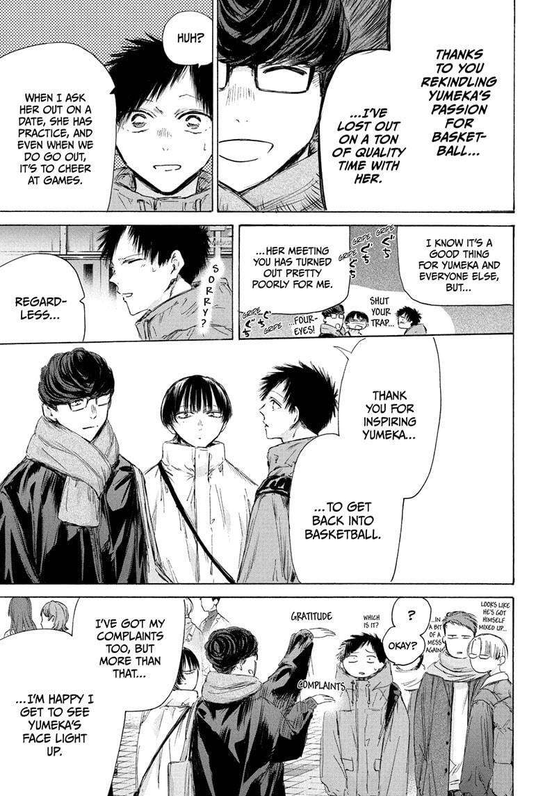 Read Ao no Hako Manga Online