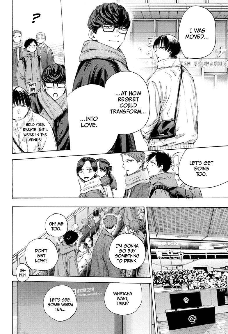 Read Ao no Hako Manga Online