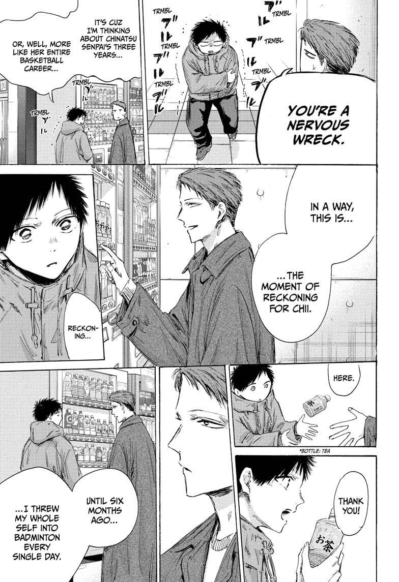 Read Ao no Hako Manga Online