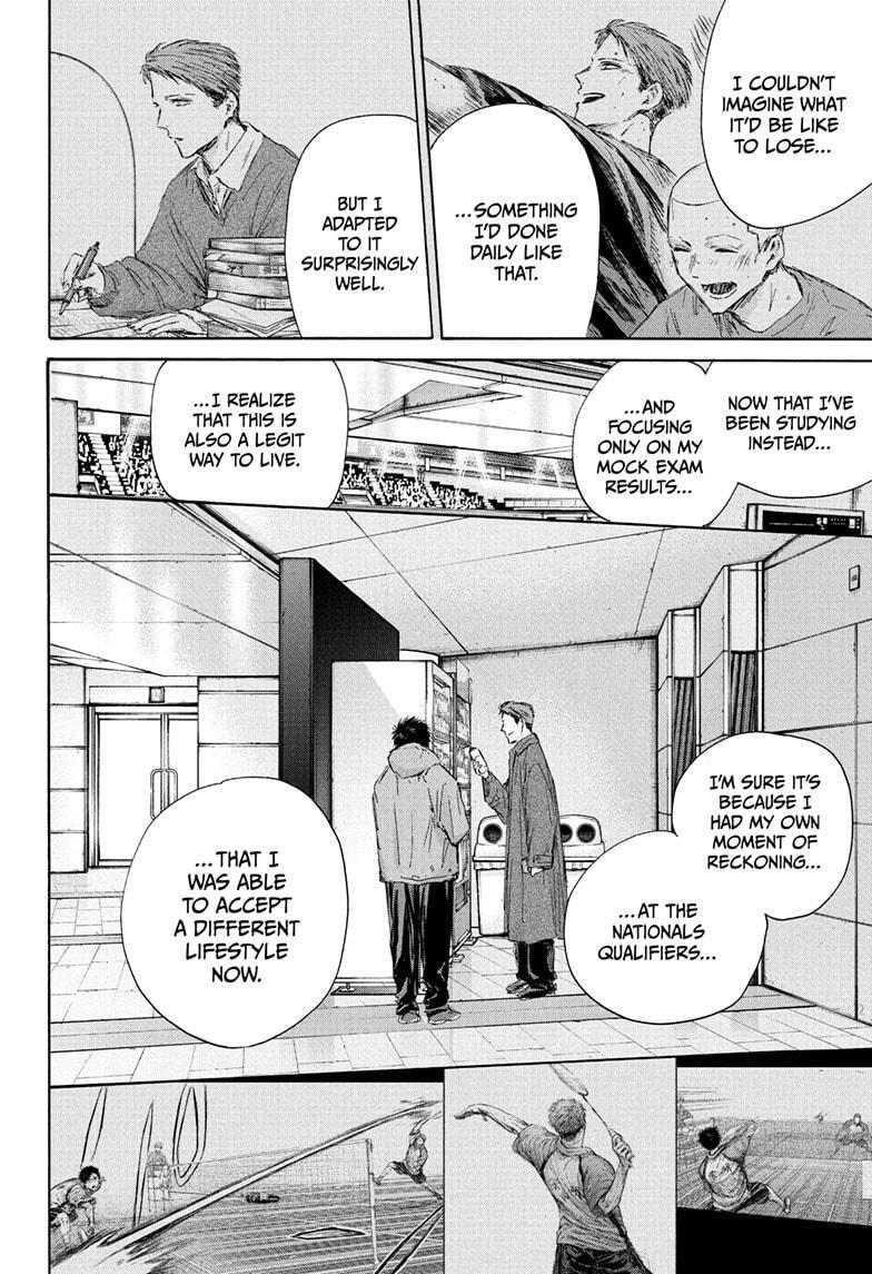 Read Ao no Hako Manga Online