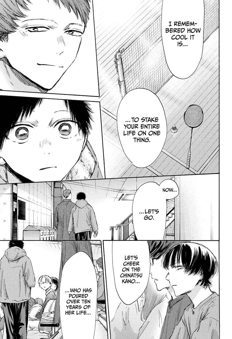Read Ao no Hako Manga Online