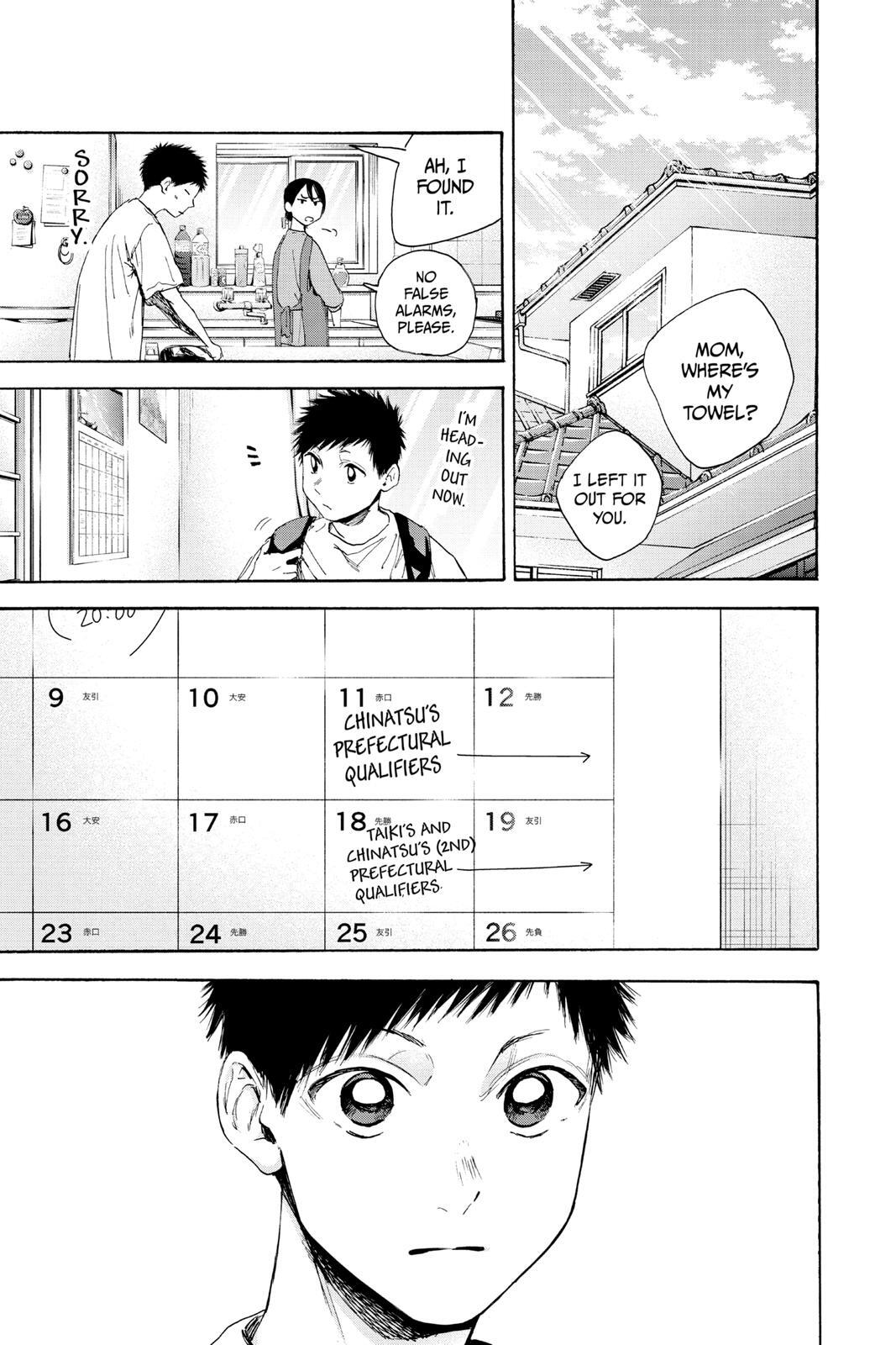 Read Ao no Hako Manga Online