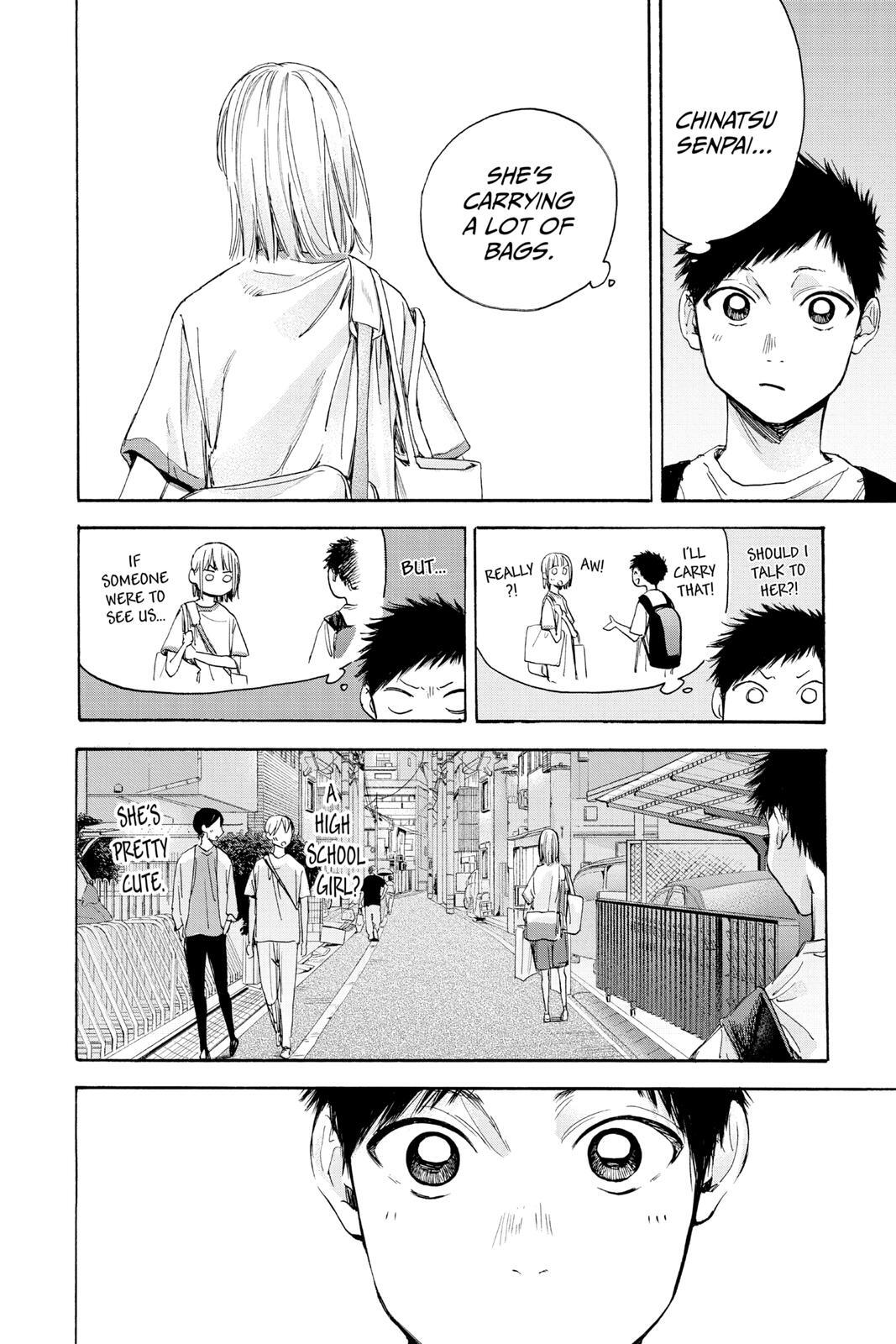 Read Ao no Hako Manga Online