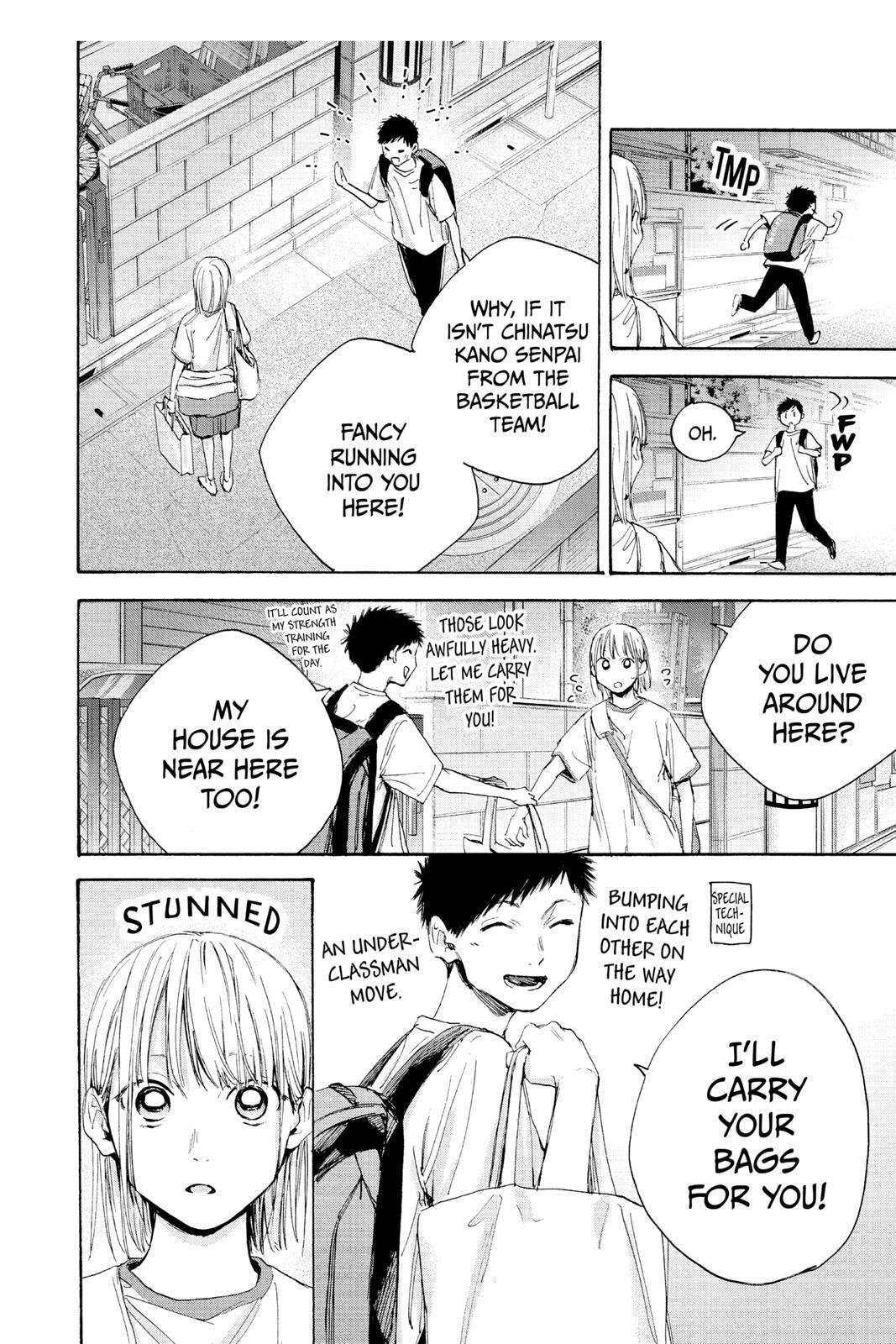 Read Ao no Hako Manga Online