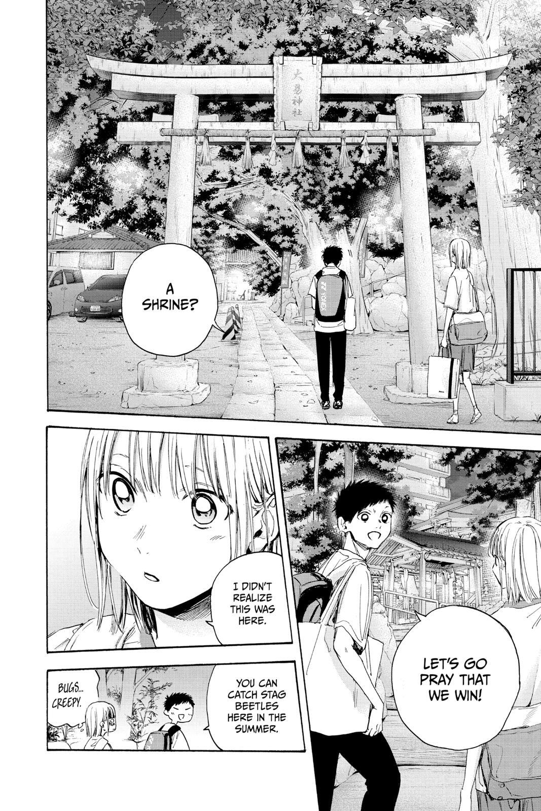 Read Ao no Hako Manga Online