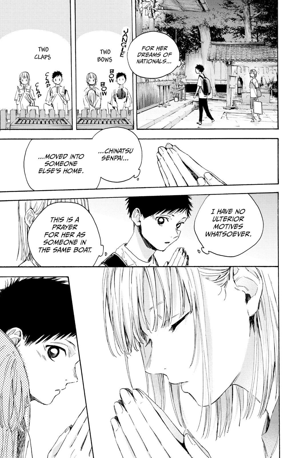 Read Ao no Hako Manga Online