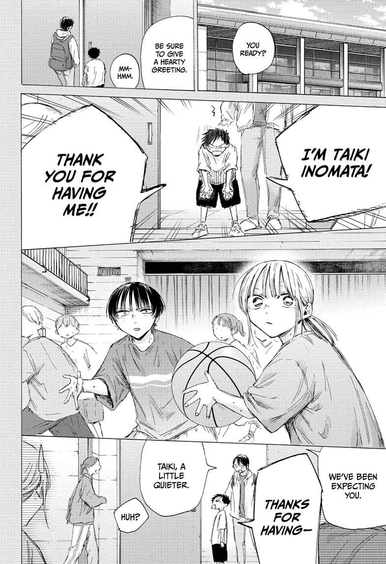 Read Ao no Hako Manga Online