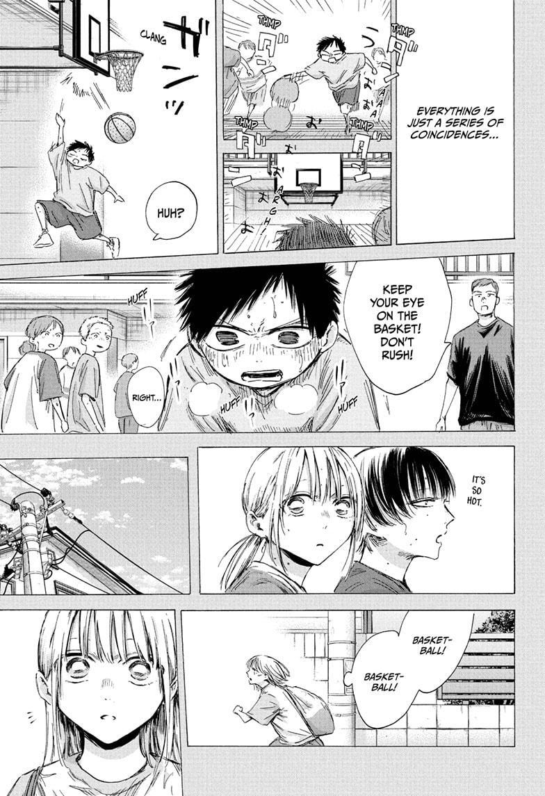 Read Ao no Hako Manga Online