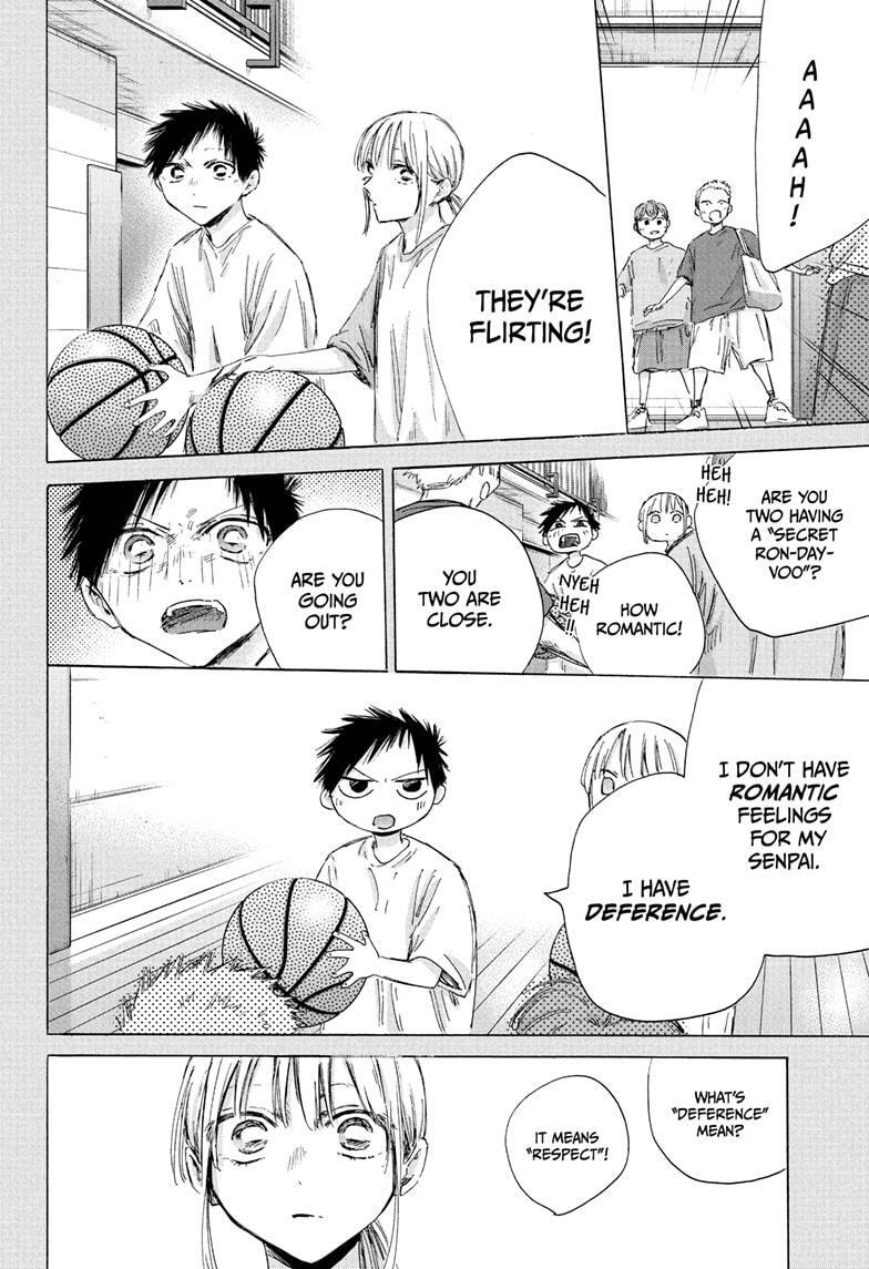 Read Ao no Hako Manga Online