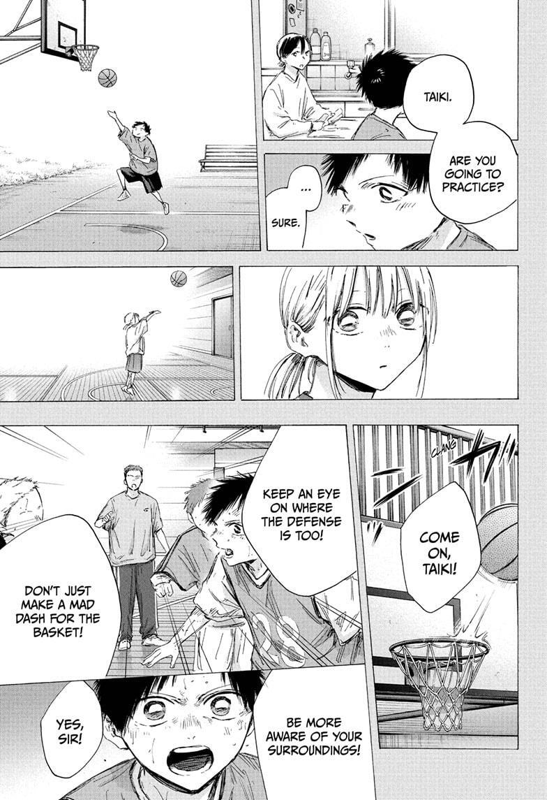 Read Ao no Hako Manga Online