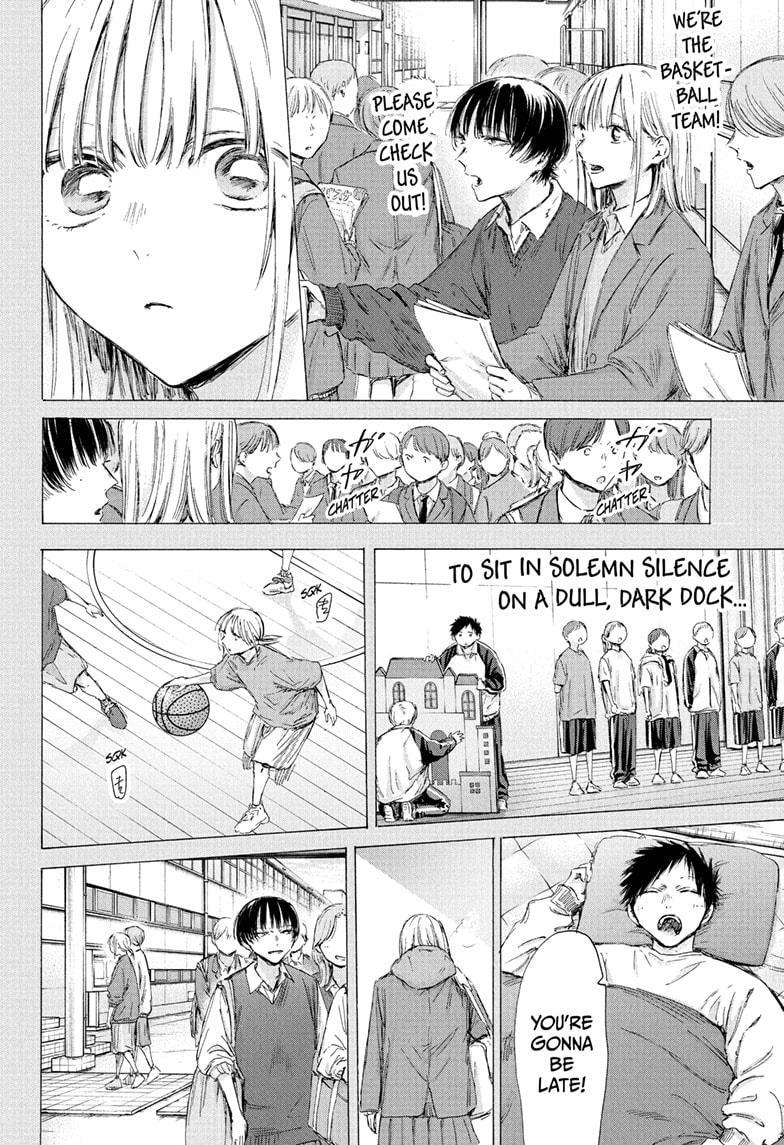 Read Ao no Hako Manga Online