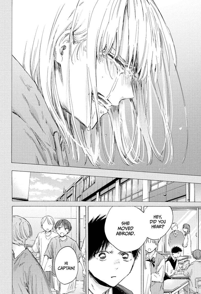 Read Ao no Hako Manga Online