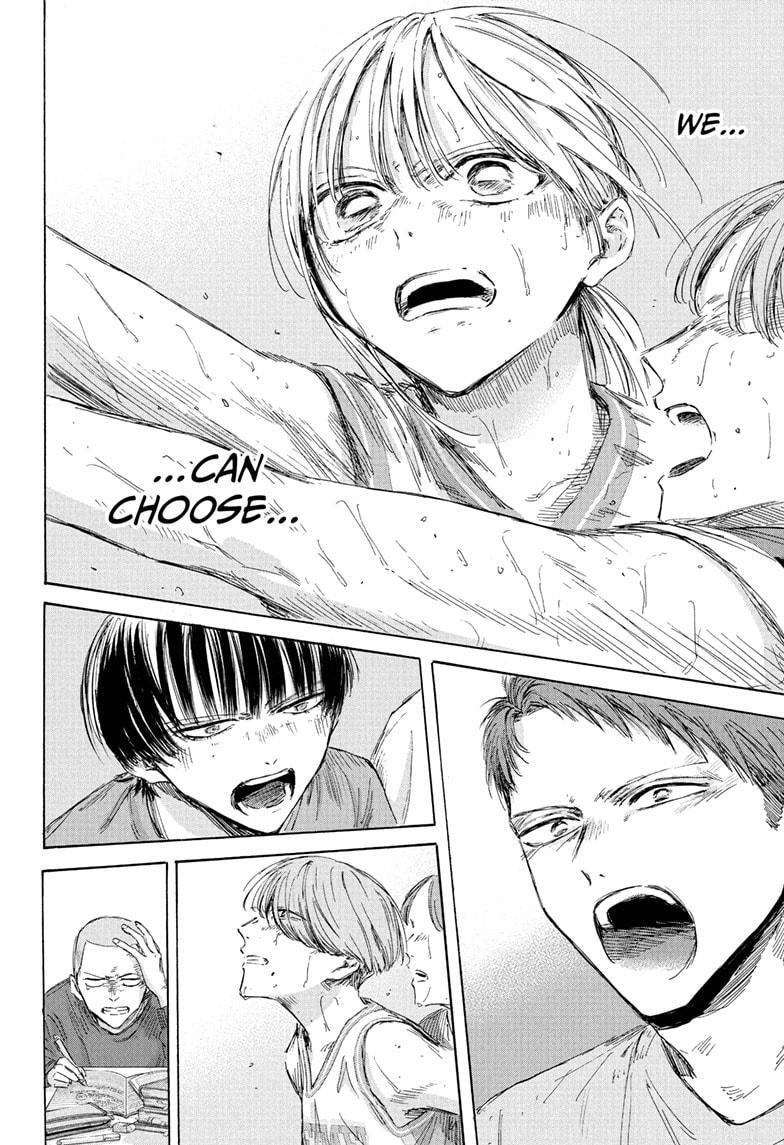 Read Ao no Hako Manga Online