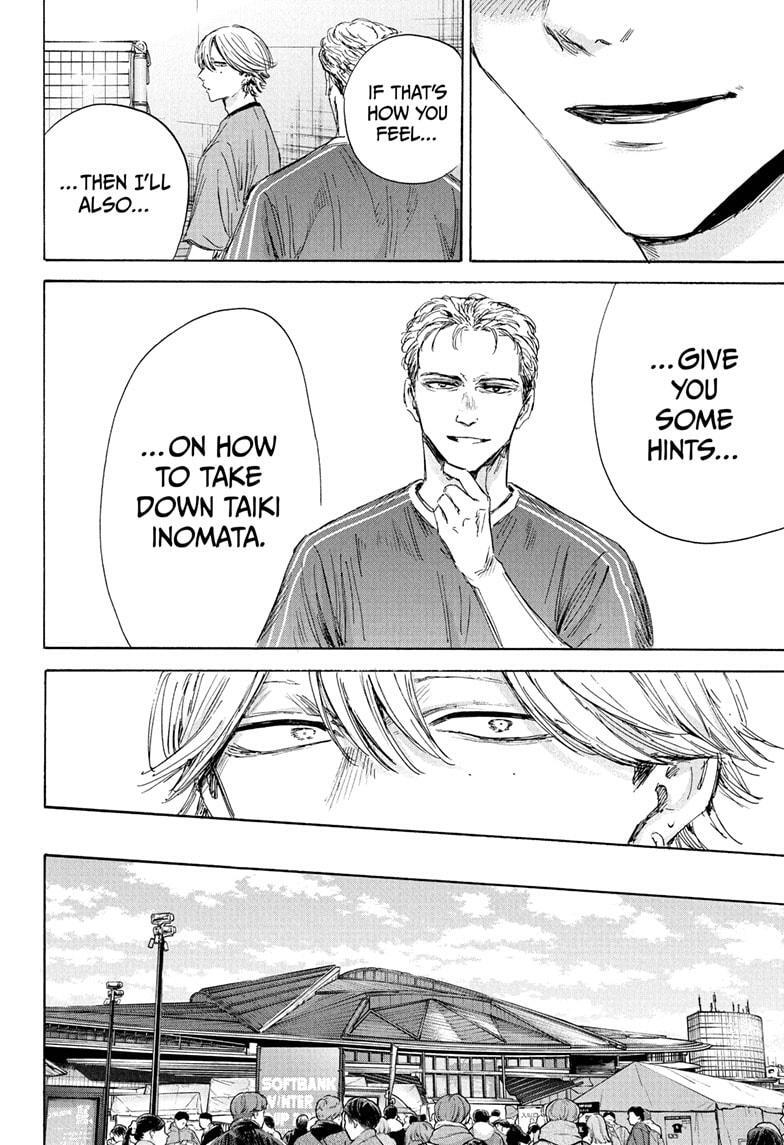 Read Ao no Hako Manga Online