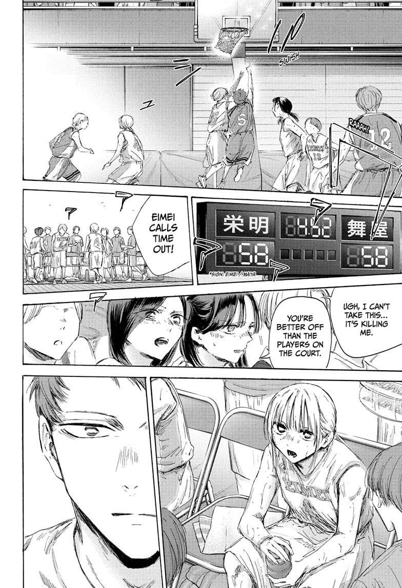 Read Ao no Hako Manga Online