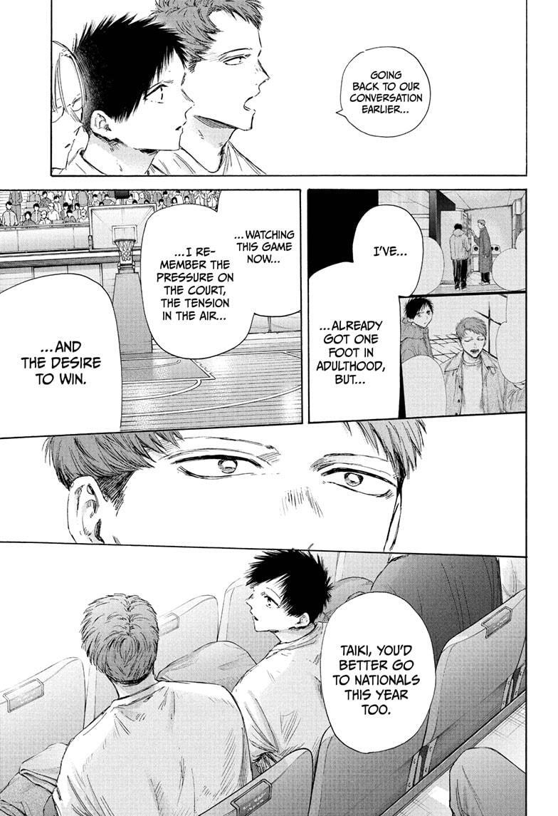 Read Ao no Hako Manga Online
