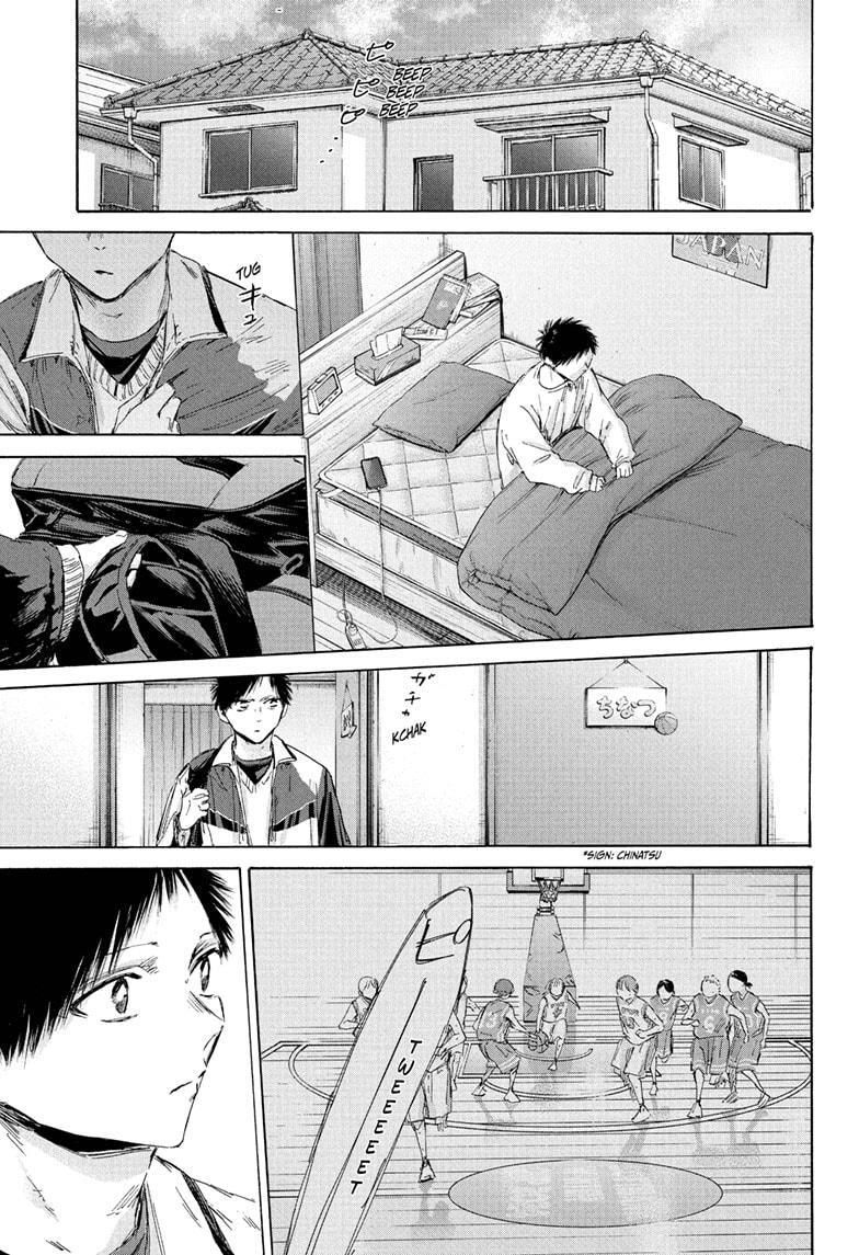 Read Ao no Hako Manga Online