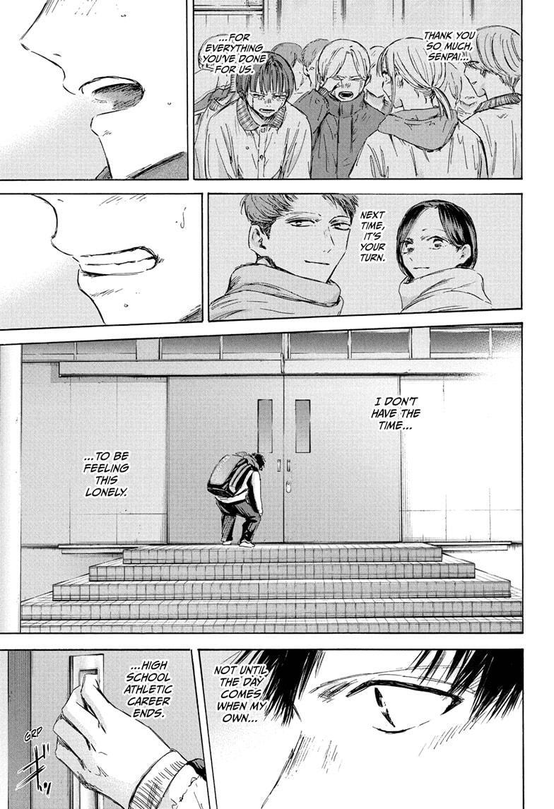 Read Ao no Hako Manga Online