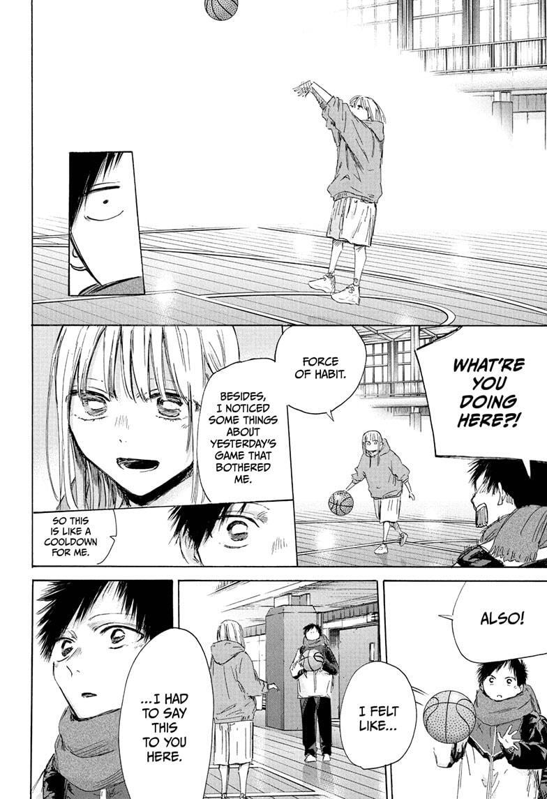 Read Ao no Hako Manga Online