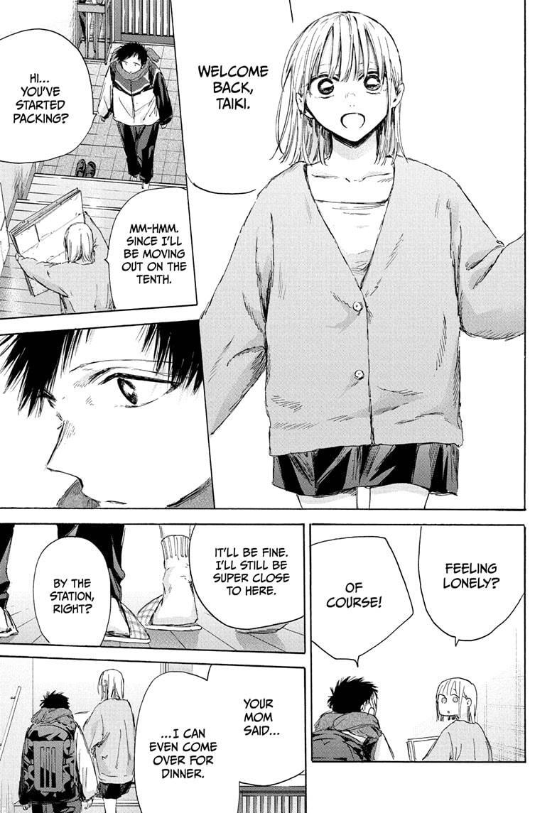 Read Ao no Hako Manga Online