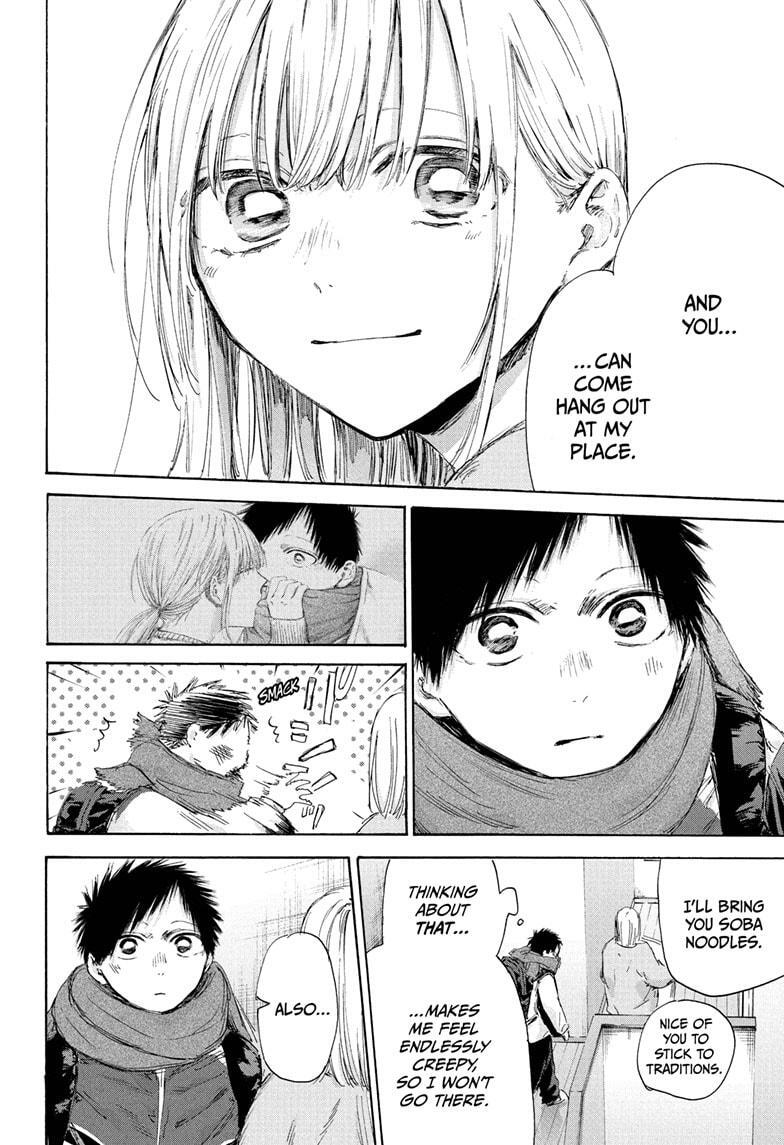 Read Ao no Hako Manga Online