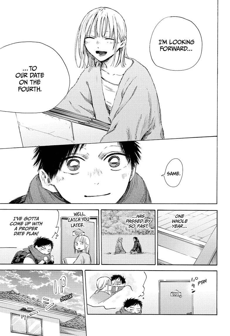 Read Ao no Hako Manga Online